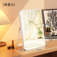 Складное дерево складное зеркало-широкое