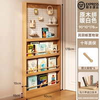 SF Express No Back Plate ♥ 178*90*10 ♥ сплошной деревянный бревенчатый штифт теплый белый отверстие в стиле швы 6 матч палочки