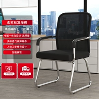 Качество экспорта внешней торговли [черная сетка]-высокая сила-десятилетняя гарантия