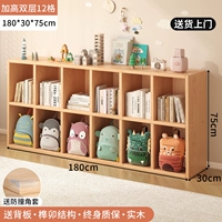 Накладки на углы из натурального дерева, 12 ячеек, 75x, 180см