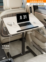 [Белый и черный 50*33 условия передачи] Применимо к автомобилям среднего размера