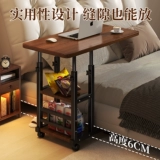 Прикроватная тумбочка, передвижной подъемный компьютерный стол, офисный стол, простой студенческий стол, спальня, домашняя кровать, учебный стол