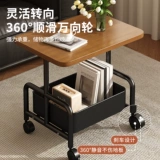 Кремовая тележка, диван для стола, система хранения для кровати