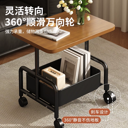 Кремовая тележка, диван для стола, система хранения для кровати