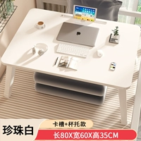 Из жемчуга, очень большой, канавка, 80×60×35см