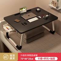 Очень большой [рисунок черный] 卡 (слот для карты+поддержка чашки+ящик) 70*Ширина 48*Высота 28 см.