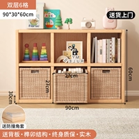 Накладки на углы из натурального дерева, 6 ячеек, 90x, 30x, 60см