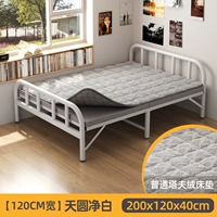 [Ширина 1,2 метра] Прикроватная тумбочка с круглой трубкой + мягкий плюшевый матрас ★Надежное обновление