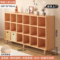 Накладки на углы из натурального дерева, 18 ячеек, 30x, 90x, 180см