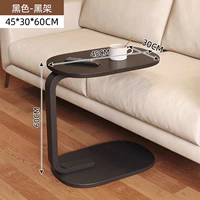 Тип C 丨 чистая черная поверхность + черная рама [45*30*60]