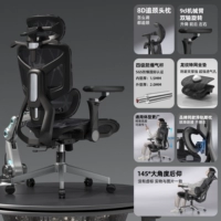 [Бренд таковой подушка] Подушка полного стула Dragon Pattern Специальный сайт | Обсидианский черный | 360 ° Гибкие подлокотники | 8d подголовник | Регулируемая спина | Уровень 4-го уровня, защищенная от взрыва газового стержня | Нет педалей | Стеллажа доставки одежды