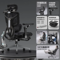 [Бренд таковой подушка] Подушка полного стула Dragon Pattern Специальный сайт | Обсидианский черный | 360 ° Гибкие подлокотники | 8d подголовник | Регулируемая задница стула | Уровень 4-го уровня, защищенная от взрыва газового стержня | педали | Стойка по доставке пальто