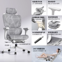 [Стиль богини] Maxpro Dragon Pattern Seat Seat Cushion | Юншабай | Регулируемая глубина сидения | Уровень 4-го уровня, защищенная от взрыва газового стержня | 3-ступенчатая подъемная поддержка талии | 6-й механический поручник | с педалями ног | вешалка для доставки одежды