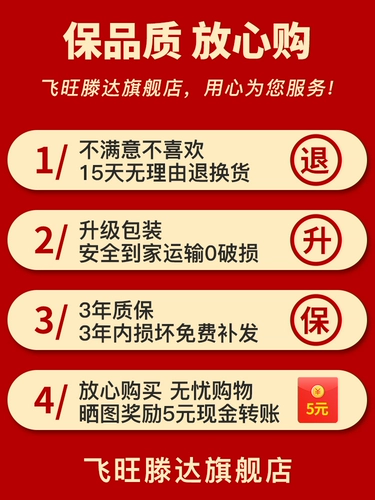 КОМПЬЮТЕРНЫЙ СТАР СТАЙСТВО СТАЙНЫЙ СТОЛОВНЫ