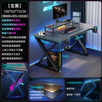 ⭐Скидка при потере денег Верстак Черный-100*60+толстая холоднокатаная сталь+утолщенная доска стола+расширенные и стабильные двойные балки [подстаканник+подставка для наушников]