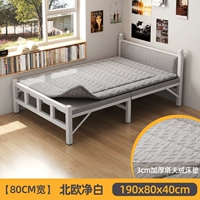 Квадратный матрас для кровати, 80см, увеличенная толщина