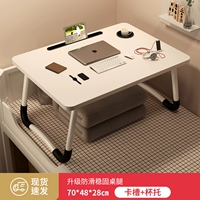 Extra -large [Белоснежка] ⭐ (слот для карты+поддержка чашки) 70*Ширина 48*Высота 28 см.