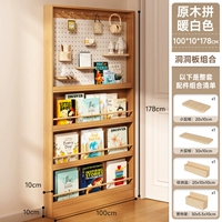 SF Express не имеет задней панели [Комбинированная модель] ♥ 178*100*10 ♥ Столковая дровяная логарифмическая модель теплой белой отверстия модель-Give 8 матч