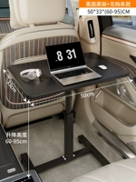 [Черный 50*33, без положения о передаче] Подходит для автомобилей среднего размера.