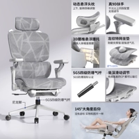 【9D Роботизированная рука】 Maxpro Dragon Pattern Cushion | Yunshabai | Регулируемая глубина сидения | Газовый стержень четвертого уровня |