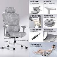 [Стиль богини] Maxpro Dragon Pattern Cushion | Юншабай | Регулируемая глубина | Уровень 4-го уровня, защищенная от взрыва газового стержня | 3-ступенчатая подъемная поддержка талии | 6-й механический поручник | Нет ног-педаль | Стойка по доставке пальто