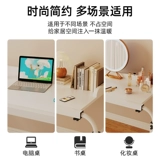 Стол с крестом может переместить стол компьютерного стола, домашней кровати, ленивая подъем спальни кровати, маленький стол на тумбарной столе