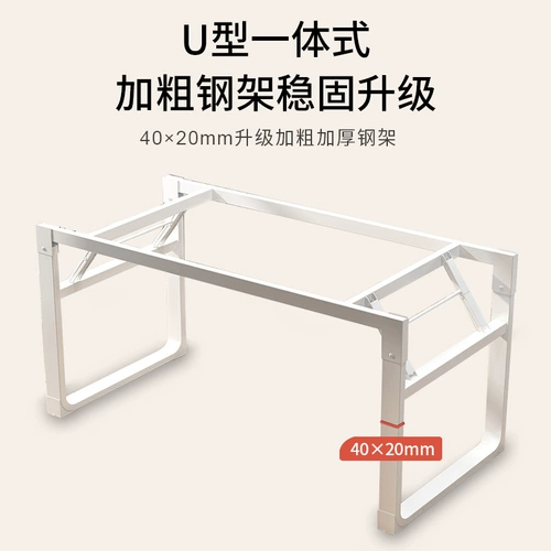 Детский учебный стол начальная школа на стол для дома стол стол складной стол.