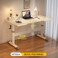 Минималистичный, 80×60см