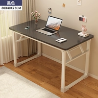 Стальная рама толщиной 40 мм [черная] 80*40-х без установки