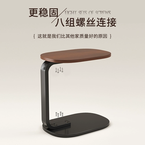 Приставной столик для дивана, журнальный столик, столик для дома, гостиной, балкона, аренда, дом, спальня, прикроватная тумбочка, простой маленький столик, прикроватный столик типа C