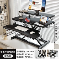 Obsidian Black [Трехслойный блистерный лоток для клавиатуры Extreme] (гладкий и гладкий, не раздражает руки после длительного использования)