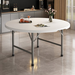 Foldable Table For Home Round Table 10 People 15 People Dining Table Outdoor Portable Stall Commercial Round Dining Table