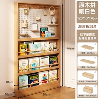 SF Express не имеет задней панели [Комбинированная модель] ♥ 178*120*10 ♥ Столковая дровяная логарифмическая модель теплый белый отверстия-10 матч палочки