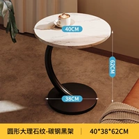 Круглая одноэтажная модель ❤ Ri Stone Pattern-Carbon-Carbon Steel Black Frame 61x40x35