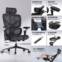 【9D Роботизированная рука】 Maxpro Dragon Pattern Cushion Seat Seat | Obsidian Black | Класс 4-защитный газовый стержень | 3-ступенчатая подъемная поддержка талии | Без подвески |