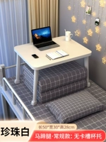 [Специальное предложение] Подкова нога (жемчужное белое) 50*30*28