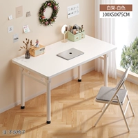 Кремовый, 30mm, 100×50см