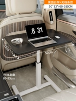 [Черно-белый 50*33 без пункта о передаче] Подходит для автомобилей среднего размера.