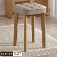 Диван, бежевая подушка, наука и технология