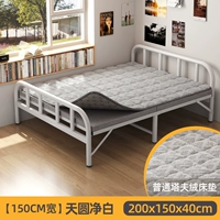 [Ширина 1,5 метра] Прикроватная тумбочка с круглой трубкой + мягкий плюшевый матрас ★Надежное обновление