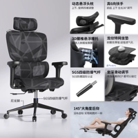 [Стиль мужского Бога] Maxpro Dragon Pattern Cushion | Обсидианский черный | Регулируемая глубина | Уровень 4-го воздушного стержня. 3-ступенчатая подъемная поддержка талии | 6-й механический поручник | Нет ног-педаль | Стойка по доставке пальто