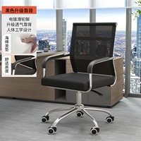 【Black Upgrade Backrest】 Кэстеры шкива | Десятилетняя гарантия