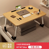 Большой [грецкий орех] 槽 (слот для карты+поддержка чашки) 60*Ширина 40*Высота 28 см.