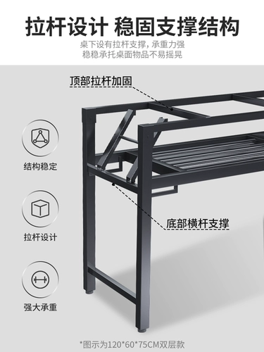 Складной стол с закусками портативный обеденный стол мебель простой прокатный дом с длинной полосой небольшой столик, тренировочный стол, прямоугольник прямоугольник