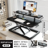 Obsidian Black [Двухслойный пневматический USB с двойной поддержкой] (удобная зарядка, устойчивость к давлению и раскачиванию)