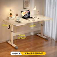 Минималистичный, 100×60см