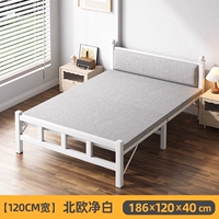 [Белый 1,2 метра шириной] толстый на постели устойчивого обновления