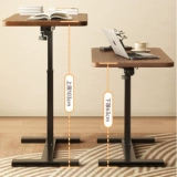 Подвижная прикроватная тумбочка, подъемный компьютерный стол, гостиная, диван, столик, студенческий стол, складной стол для спальни
