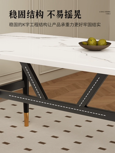 Обеденный стол в скандинавском стиле, семейный, для небольшой квартиры, аренда имитации сланца, прямоугольный обеденный стол, комбинация обеденного коммерческого стола и стула