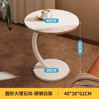 Круглая однослойная модель ❤ Ri Stone Pattern-Carbon-стальная сталь белая полка 61x40x35